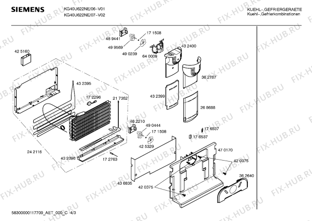Схема №1 KG40U622NE с изображением Инструкция по эксплуатации для холодильной камеры Siemens 00593445