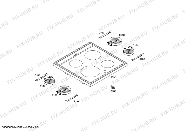 Схема №2 HSS120020 с изображением Ручка двери для электропечи Bosch 00682454