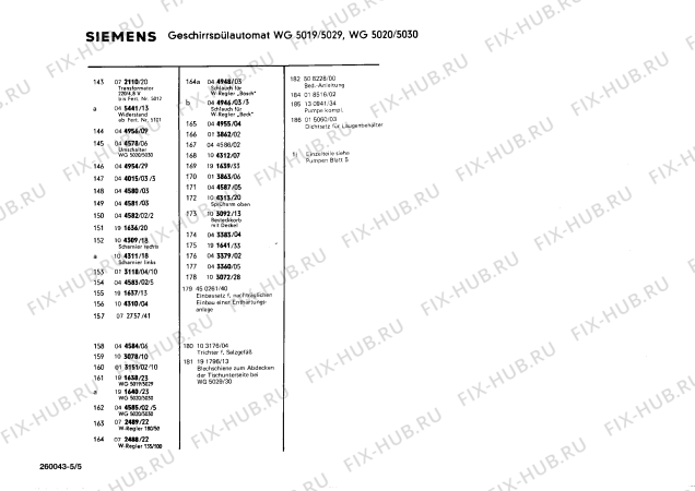Схема №1 CG0141 CG0140 с изображением Помехоподавляющий конденсатор для посудомойки Siemens 00044956