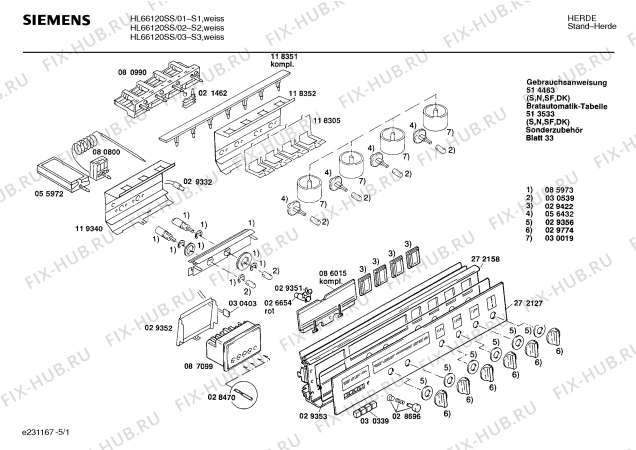 Схема №3 HL66120NN с изображением Стеклокерамика для духового шкафа Siemens 00204708