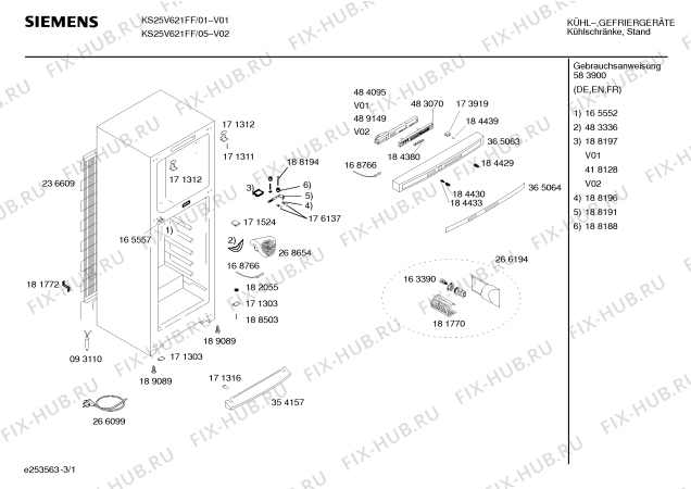 Схема №1 KS25V621FF с изображением Панель управления для холодильной камеры Siemens 00354170