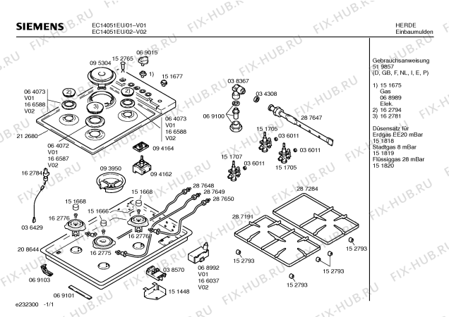 Схема №1 EC14051EU с изображением Варочная панель для плиты (духовки) Siemens 00212680