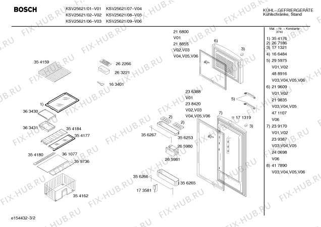 Схема №1 KSV25621 с изображением Дверь для холодильной камеры Bosch 00239170