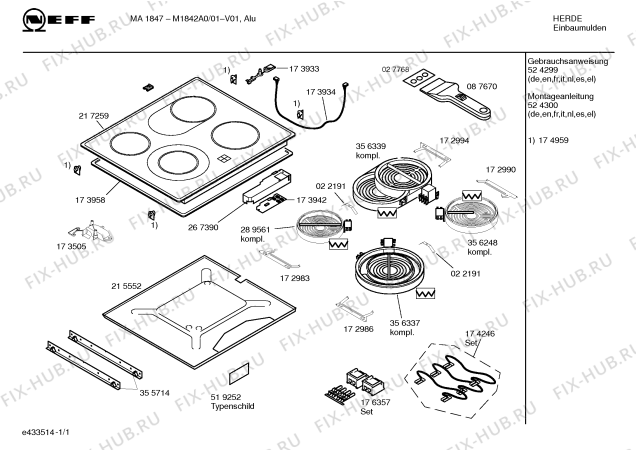 Схема №1 M1842A0 MA1847 с изображением Стеклокерамика для духового шкафа Bosch 00217259