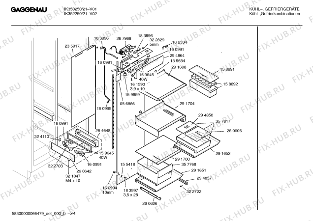 Схема №3 IK352250 с изображением Инструкция по эксплуатации Gaggenau для холодильника Bosch 00583336