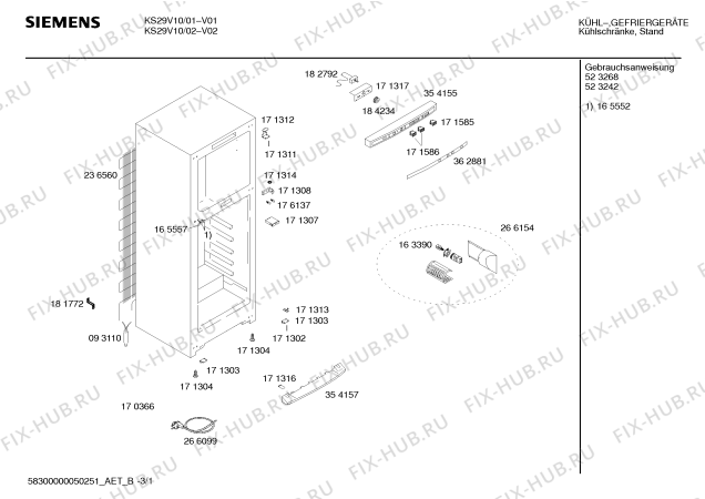 Схема №2 KS39V20 с изображением Переключатель для холодильника Siemens 00184234