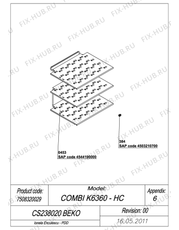 Схема №3 CS238020 (7508320029) с изображением Компрессор для холодильника Beko 4617680500