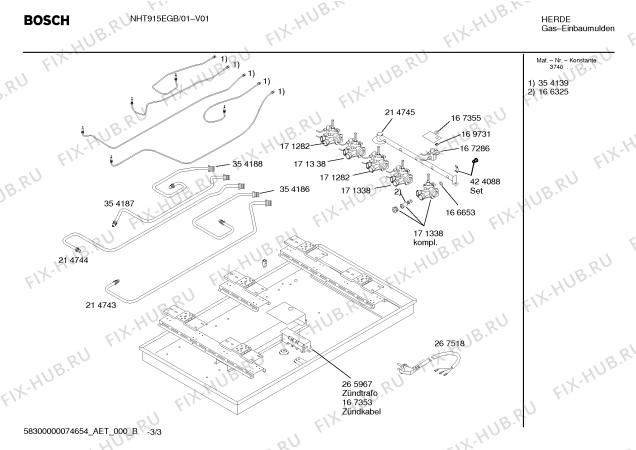 Схема №1 ER19054 с изображением Труба для плиты (духовки) Bosch 00214743