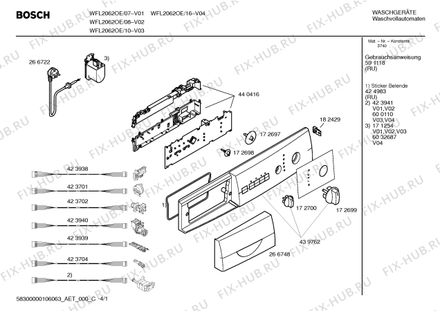 Схема №1 WFL2062OE Maxx WFL 2062 OE с изображением Панель управления для стиралки Bosch 00439762