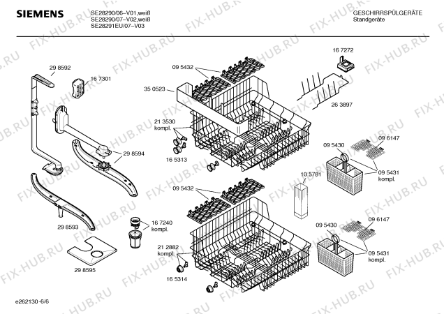 Взрыв-схема посудомоечной машины Siemens SE28291EU - Схема узла 06