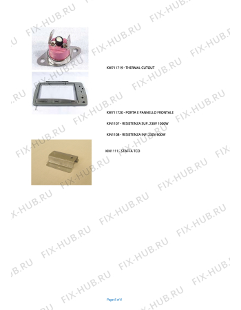Схема №2 FO 280 с изображением Регулятор для плиты (духовки) DELONGHI KW711713