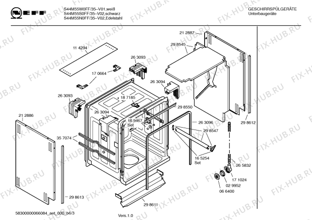 Взрыв-схема посудомоечной машины Neff S44M55W0FF - Схема узла 03