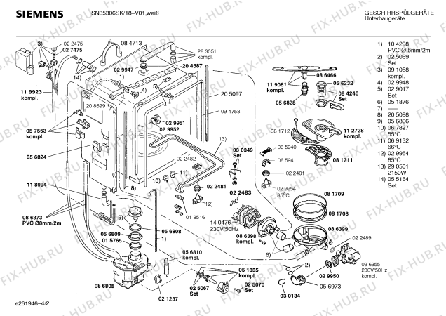 Схема №3 SN35306SK с изображением Инструкция по эксплуатации для посудомоечной машины Siemens 00518300