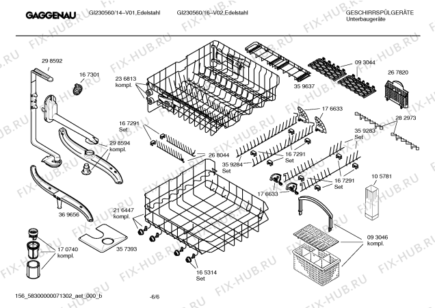 Схема №5 GI230160 с изображением Инструкция по эксплуатации Gaggenau для электропосудомоечной машины Bosch 00581900
