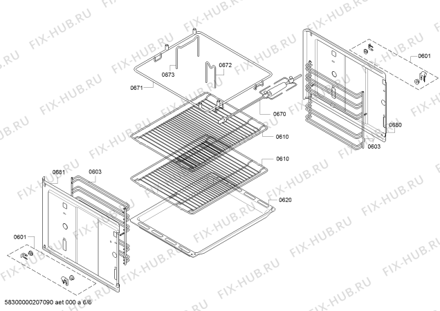 Схема №3 HBA43B222F с изображением Изоляция для плиты (духовки) Bosch 00776615