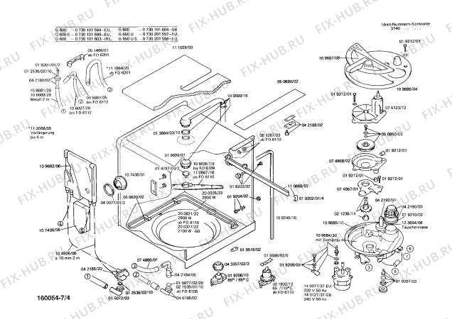 Взрыв-схема посудомоечной машины Bosch 0730201556 G605U-S - Схема узла 04