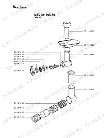 Взрыв-схема мясорубки Moulinex ME209139/350 - Схема узла WP004928.0P2