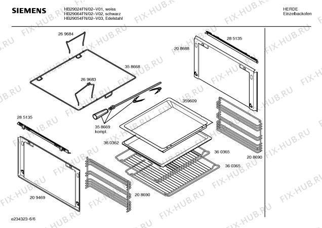 Схема №4 HBN3620FN с изображением Накладка для духового шкафа Bosch 00269683