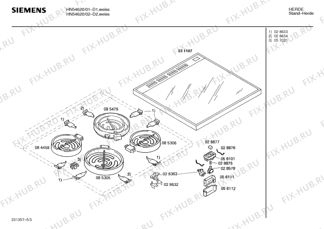 Взрыв-схема плиты (духовки) Siemens HN54620 - Схема узла 03