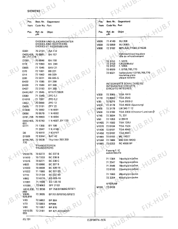 Схема №4 FS8117 с изображением Пленка Siemens 00752465