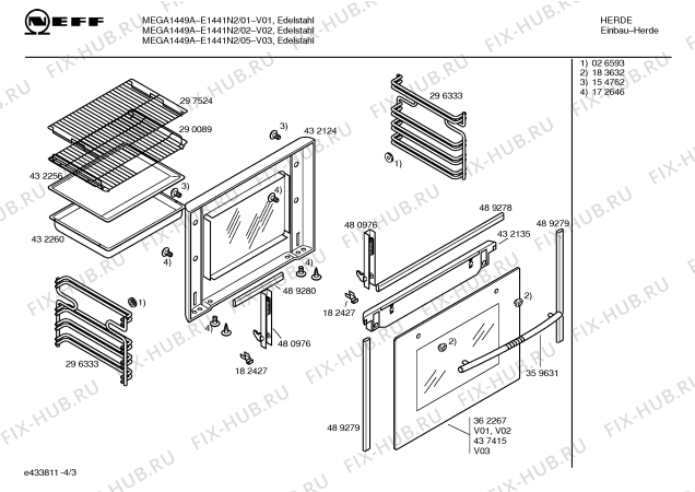 Схема №1 E1441W2 MEGA1445A с изображением Инструкция по эксплуатации для духового шкафа Bosch 00584860