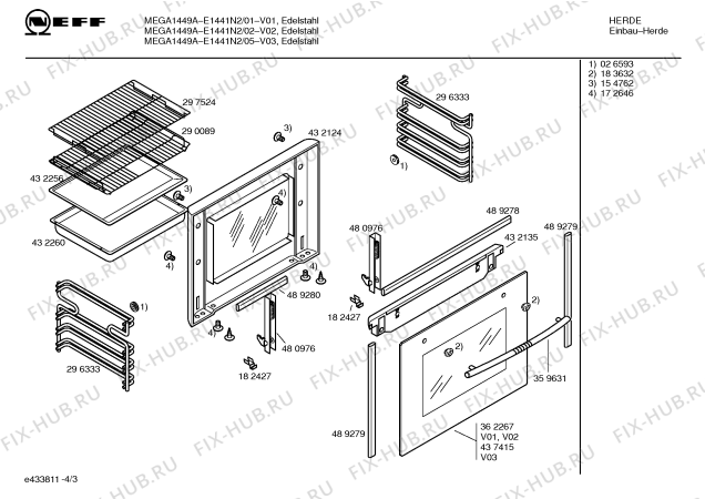 Схема №1 E1441N2 MEGA1449A с изображением Кнопка для духового шкафа Bosch 00183661