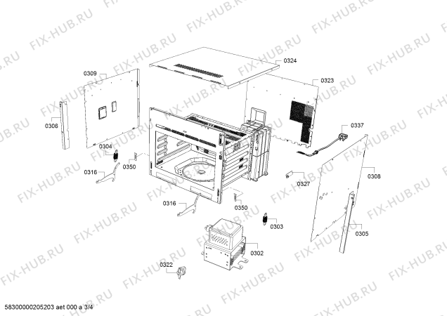 Взрыв-схема плиты (духовки) Siemens CF834AGB1 - Схема узла 03