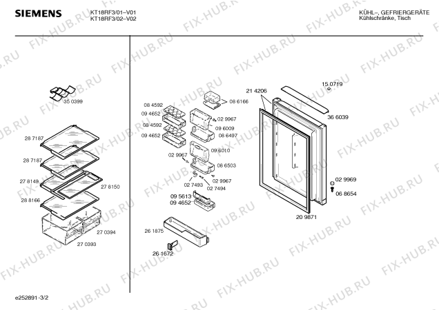 Схема №2 KT18RF3 с изображением Планка ручки для холодильной камеры Siemens 00366039