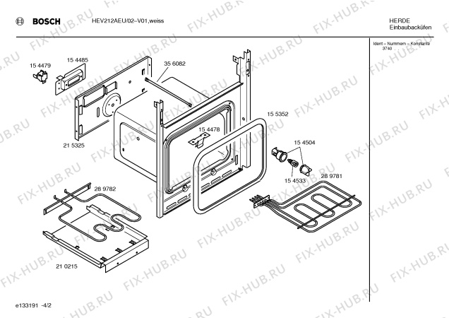 Схема №2 HEV212AEU с изображением Блок подключения для электропечи Bosch 00265500