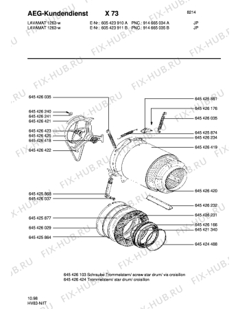 Схема №1 LAV1370 с изображением Шуруп Aeg 8996454260374