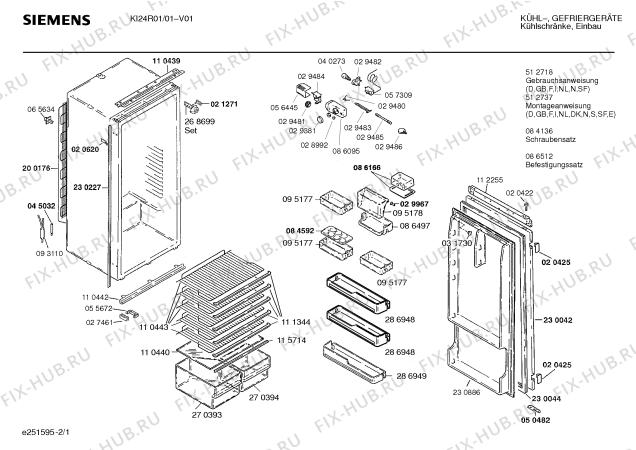 Схема №1 KF15L02 с изображением Поднос для холодильной камеры Siemens 00094660