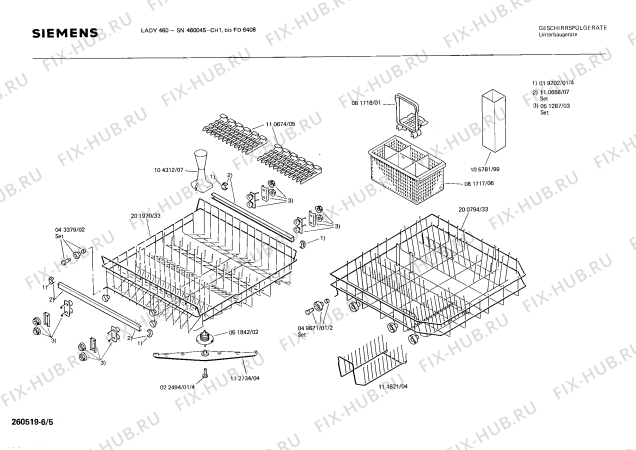 Схема №1 SN461045 с изображением Кнопка для электропосудомоечной машины Siemens 00022523