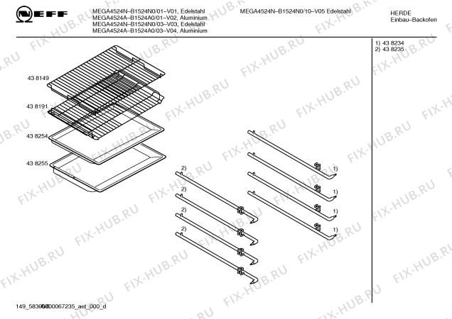 Схема №2 B1524A0 MEGA4524A с изображением Инструкция по эксплуатации для духового шкафа Bosch 00590935