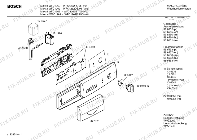 Схема №2 WFC1262BY Maxx4 WFC1262 с изображением Панель управления для стиральной машины Bosch 00434544