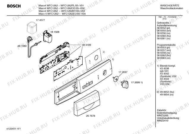 Схема №2 WFC1262OE Maxx4 WFC1262 с изображением Таблица программ для стиралки Bosch 00586558