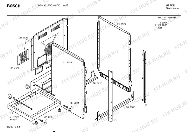 Схема №4 HSN352ASC с изображением Инструкция по эксплуатации для плиты (духовки) Bosch 00580166