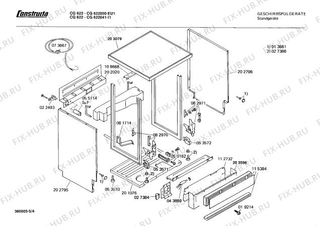 Взрыв-схема посудомоечной машины Constructa CG622041 CG622 - Схема узла 04