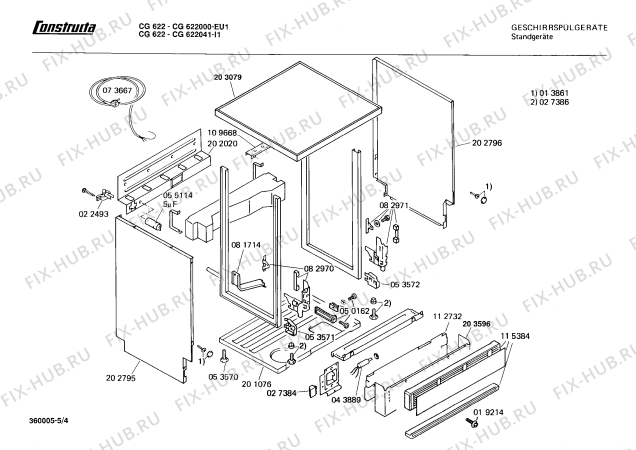 Схема №1 CG7200 CG720 с изображением Люк для электропосудомоечной машины Bosch 00117706