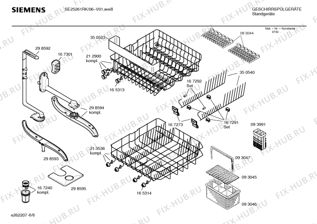 Взрыв-схема посудомоечной машины Siemens SE25261RK - Схема узла 06