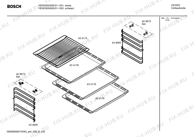 Взрыв-схема плиты (духовки) Bosch HEN330560S - Схема узла 06