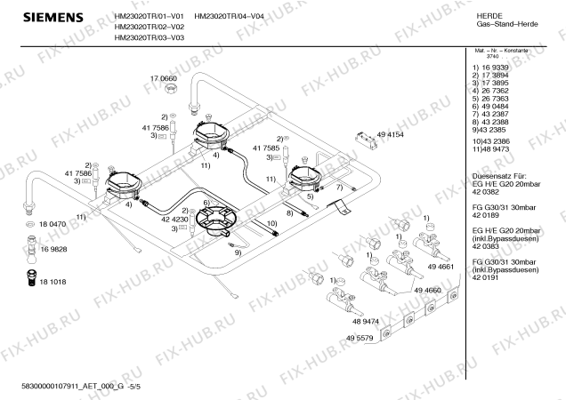 Схема №1 HM23020TR Siemens с изображением Блок подключения для плиты (духовки) Bosch 00423351