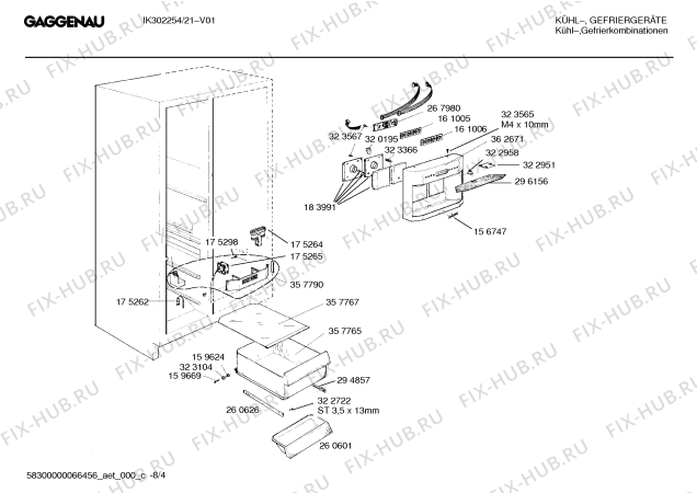 Взрыв-схема холодильника Gaggenau IK302254 - Схема узла 04