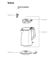 Схема №1 KO371KUK/87A с изображением Элемент корпуса для электрочайника Tefal SS-986744