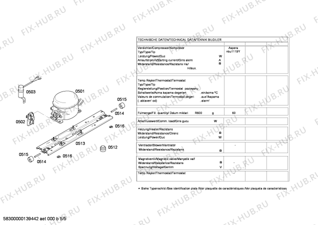 Схема №2 KGN57P00NE с изображением Дверь для холодильной камеры Bosch 00248181