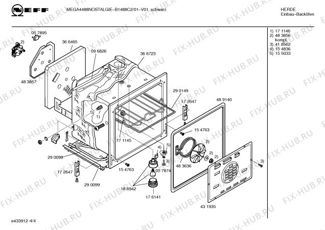 Взрыв-схема плиты (духовки) Neff B1488C2 MEGA4488 NOSTALGIE - Схема узла 04