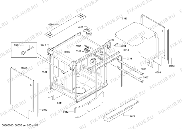 Схема №4 SN56V595EU с изображением Передняя панель для посудомойки Siemens 00743562