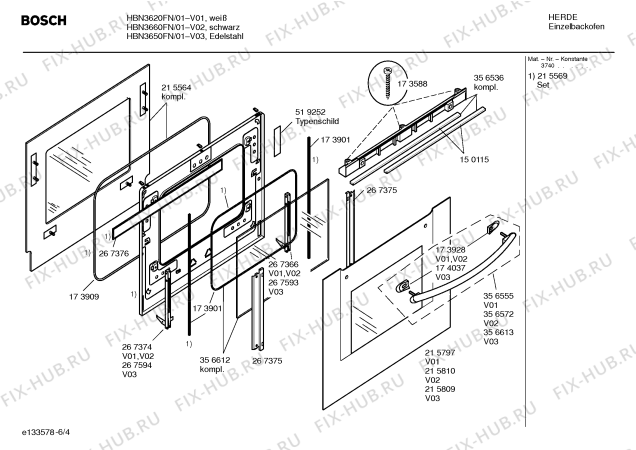 Схема №3 HBN3620FN с изображением Панель управления для плиты (духовки) Bosch 00359639