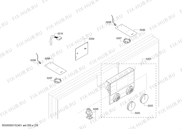 Взрыв-схема кофеварки (кофемашины) Gaggenau CM250130 - Схема узла 02