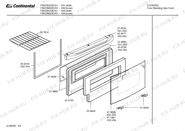 Схема №3 FSK43M23EI Capri II с изображением Рамка для плиты (духовки) Bosch 00492018