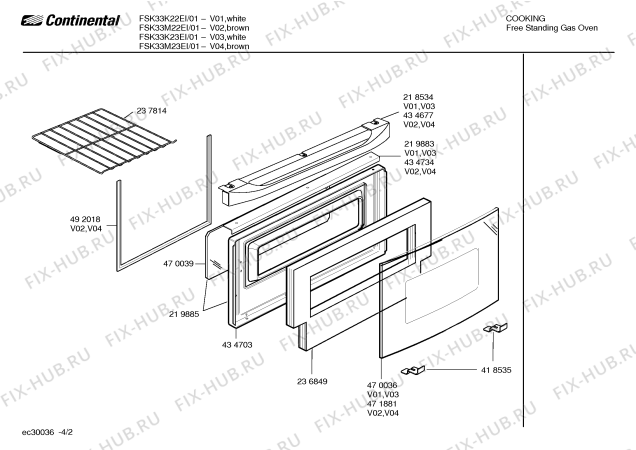 Схема №3 HSK14K22ED PKL II CKD с изображением Дюза для духового шкафа Bosch 00418093